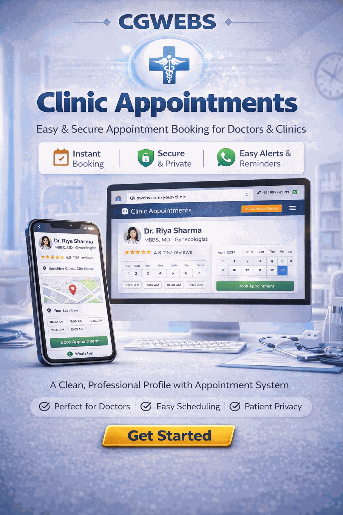 Clinic Template